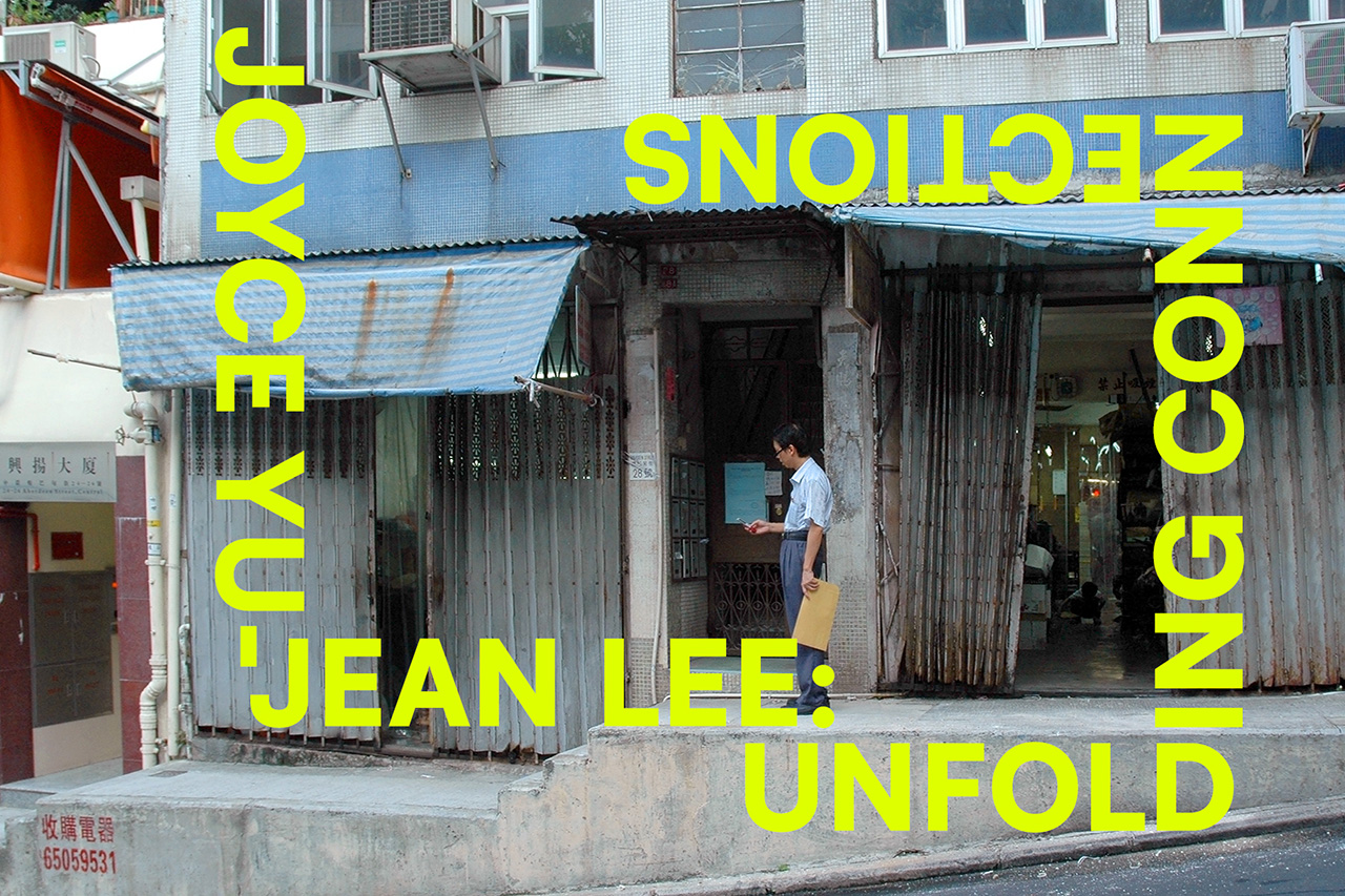Man with Cell Phone on Aberdeen Street, Hong Kong